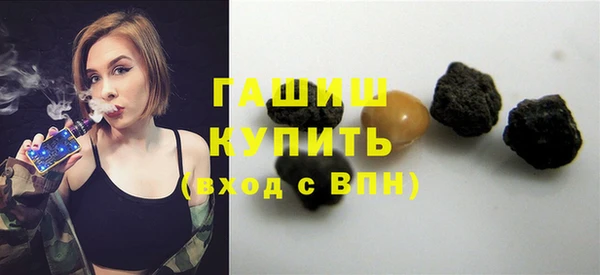 круглые Вяземский