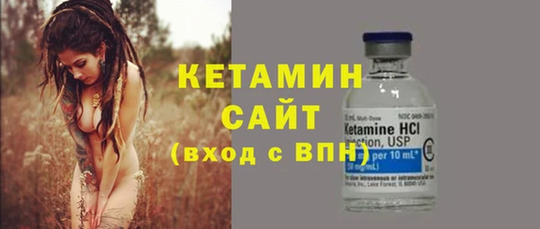 круглые Вяземский