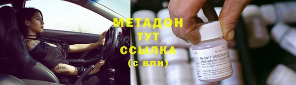круглые Вяземский