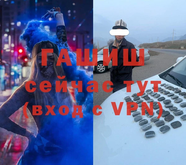 круглые Вяземский