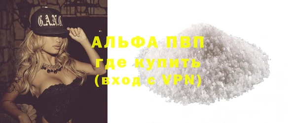 круглые Вяземский