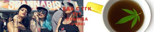 круглые Вяземский