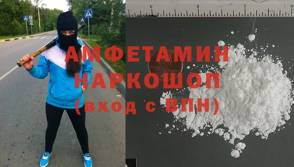 a pvp Сосновый Бор