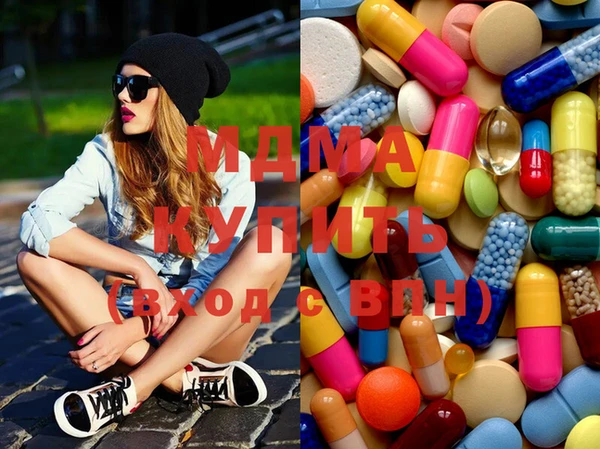 эйфоретик Вязники