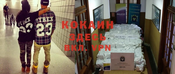круглые Вяземский