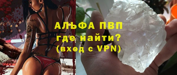 круглые Вяземский