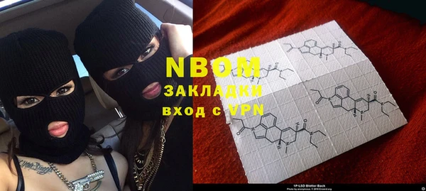 круглые Вяземский