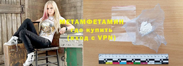 круглые Вяземский