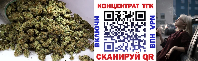 даркнет официальный сайт  цены   Янаул  ТГК THC oil 