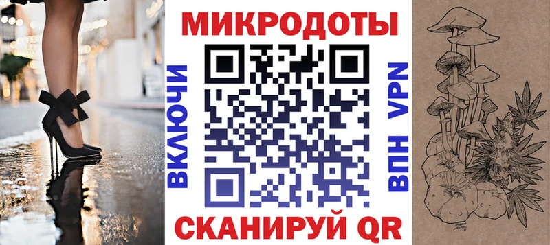 Псилоцибиновые грибы Cubensis  Янаул 